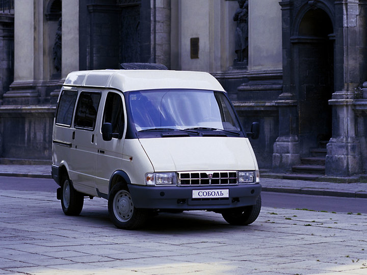 gaz_22171_sobol_1.jpg