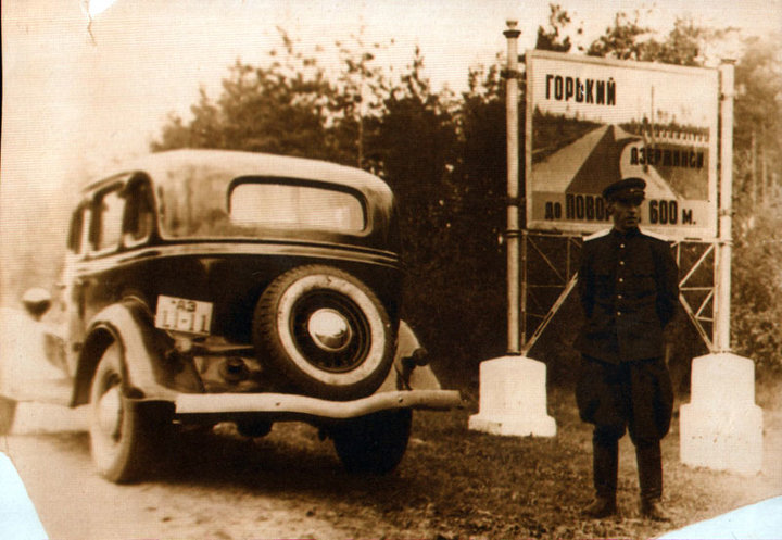 gaz-m1_13.jpg