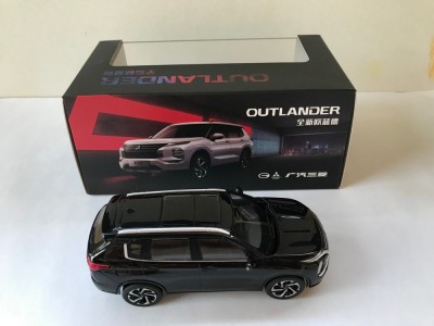 Mitsubishi Outlander 2021-2.jpg