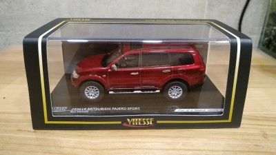 Mitsubishi Pajero Sport2.jpg