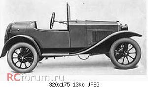 FOD - TORPEDO BIPLAZA - 1924.jpg