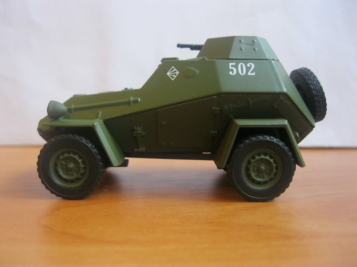 БА-64.<br />Виробник - PCT (вид-во DeAgostini - ж.с.&quot;Автолегенды СССР&quot;).<br />Масштаб - 1:43.