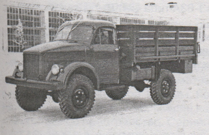 gaz_63_07.jpg