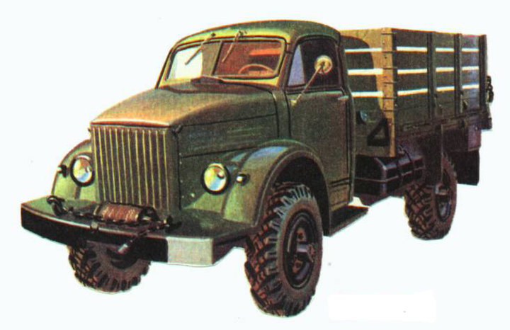 gaz_63a_01.jpg