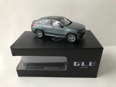 Mercedes Benz GLE Coupe1.jpg