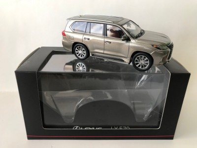 Lexus LX570-2015-1.jpg