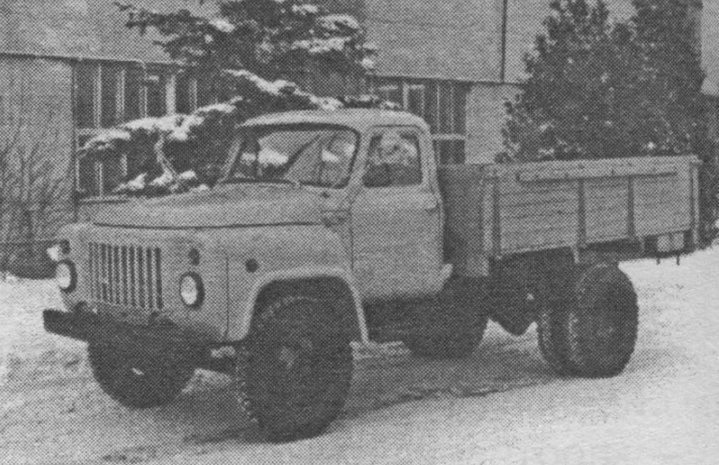 gaz_52-04_5.jpg