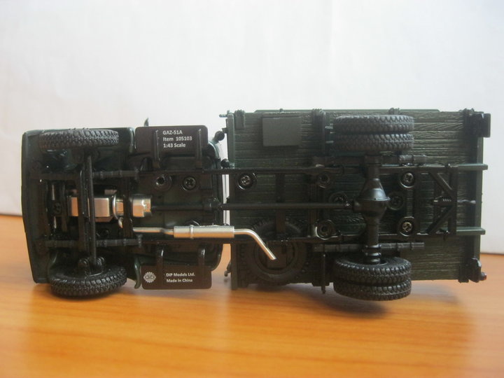 ГАЗ-51А (хакі) (GAZ-51А). <br />Виробник  - DiP-Models, Китай.<br />Масштаб - 1:43.