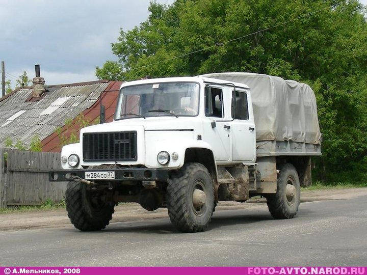 GAZ3325_1.jpg