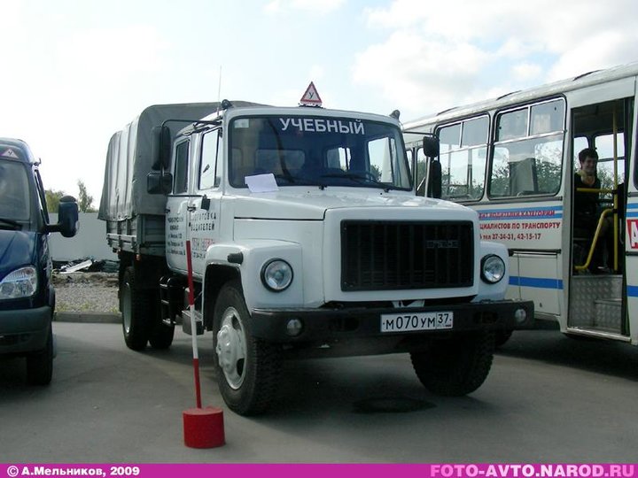 GAZ3325_2.jpg