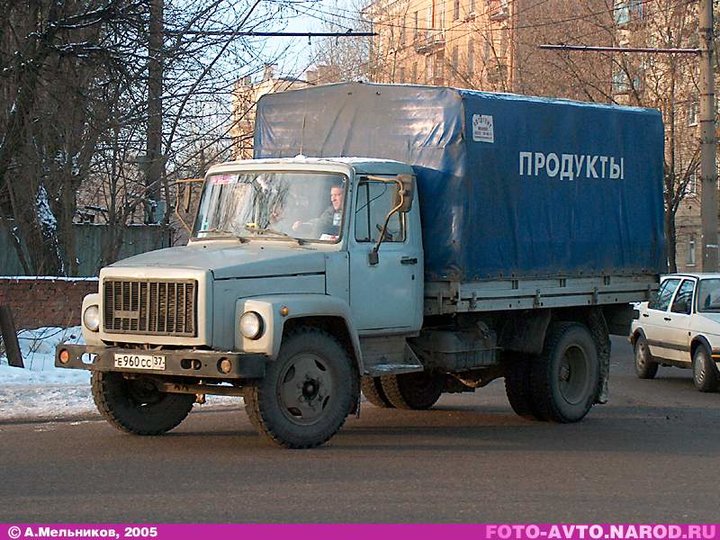 GAZ3307_9.jpg