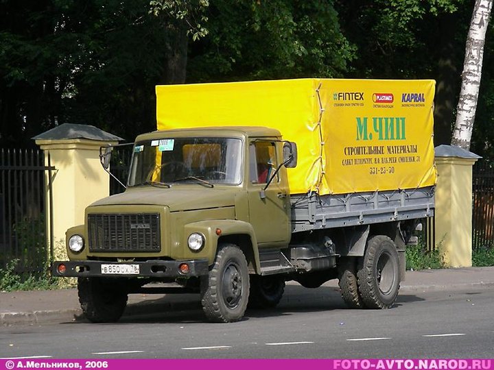 GAZ3307_12.jpg