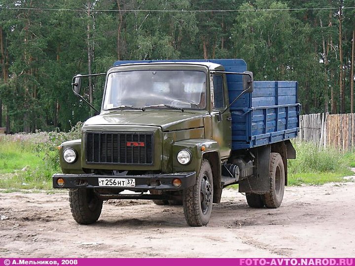 GAZ3307_13.jpg