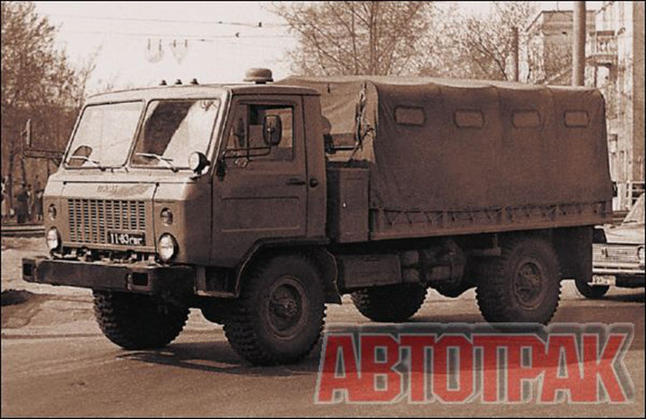 GAZ3301_2.jpg