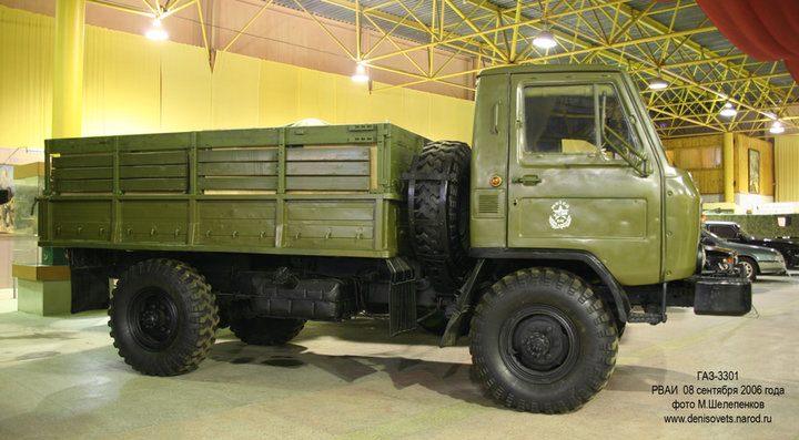 GAZ3301_3.jpg