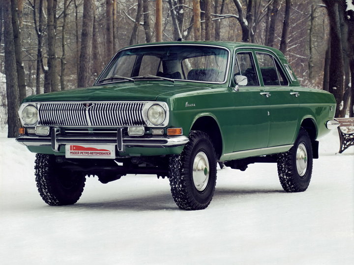 gaz_24-95_5.jpg