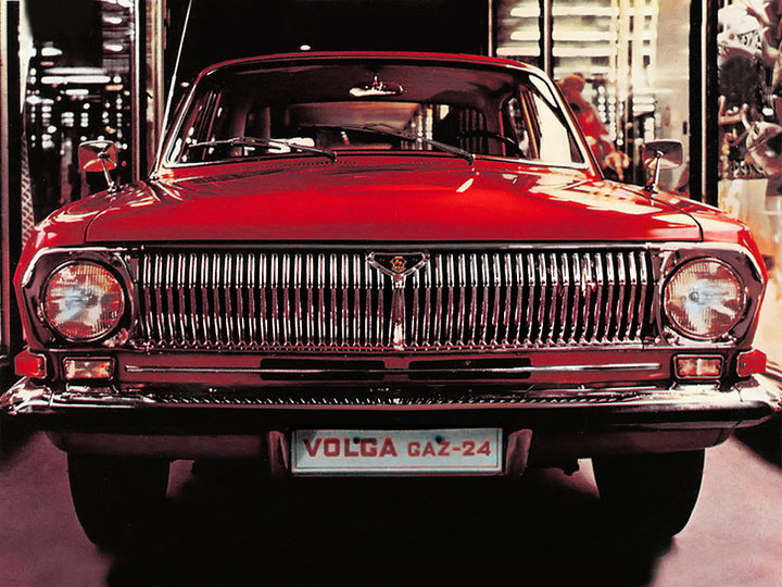 gaz_24_volga_24.jpg