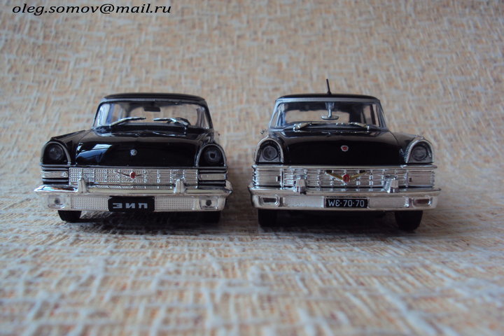 zil111vDSC03635.jpg