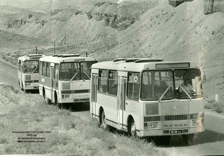 PAZ3203_1973_1gen_4.jpg