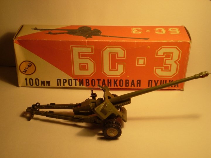 BS-3 2.jpg