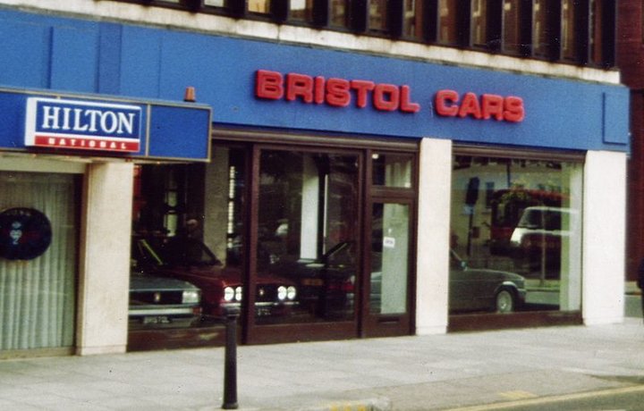 Выставочный зал Bristol Cars в Лондоне