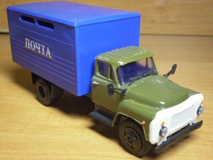 GAZ-37112 Poshta.jpg