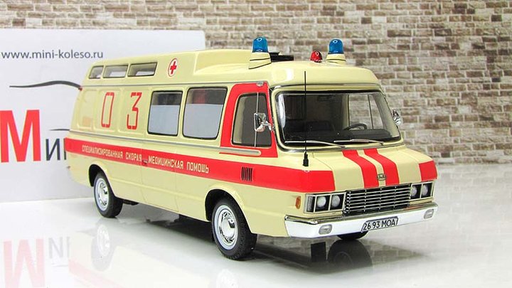 ЗИЛ-118КА Скорая Помощь, зразка 1977р.<br />Виробник:DiP models.<br />Каталожний №: 111904 . Масштаб - 1:43. Матеріал - смола. Наклад: ? шт